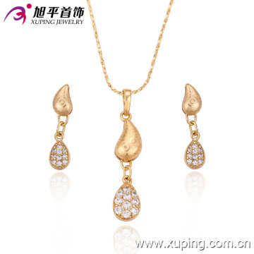 63252 Xuping newest contracted fashion noble artificial diamond-bordered african gold jewelry sets